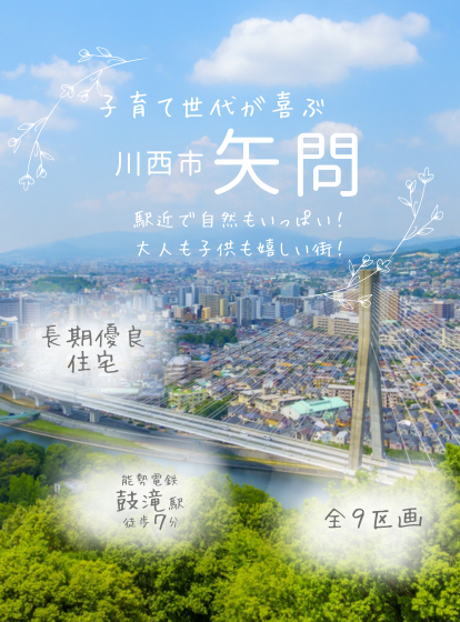4枚目 アイキャッチ画像