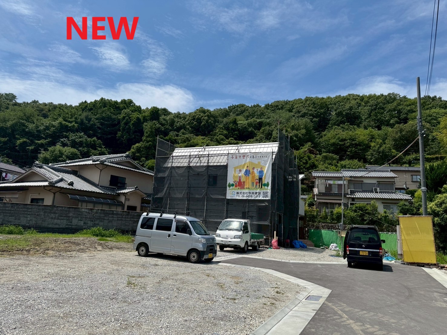川西市矢問1 写真