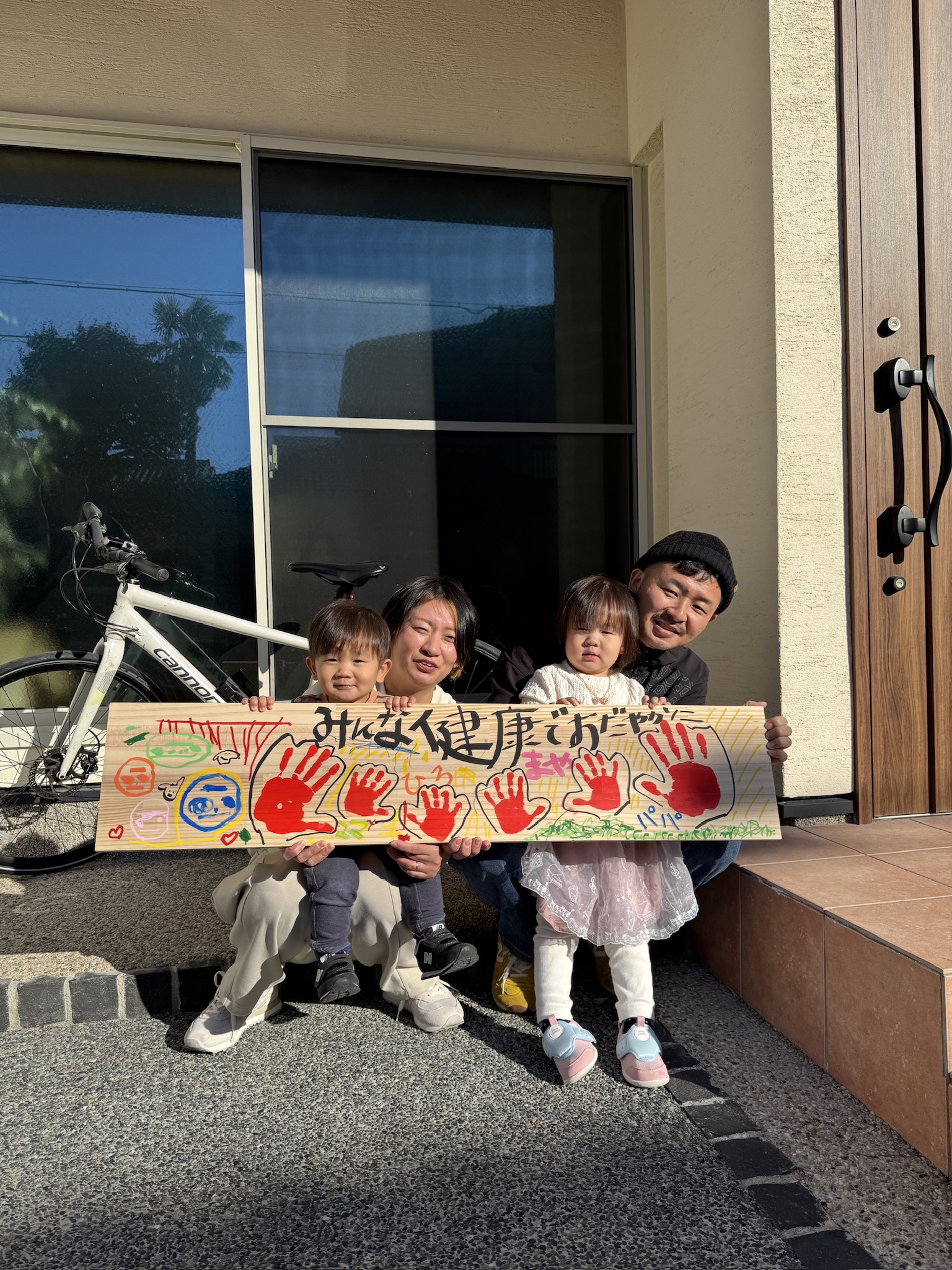 伊丹市若菱町 注文住宅O様邸の上棟と手形式でした！