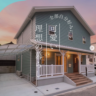 INSTAGRAM リールサムネ