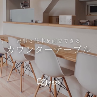 INSTAGRAM リールサムネ